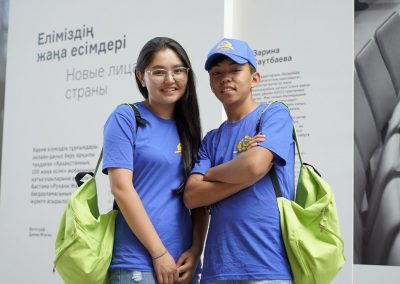 _DSC9795